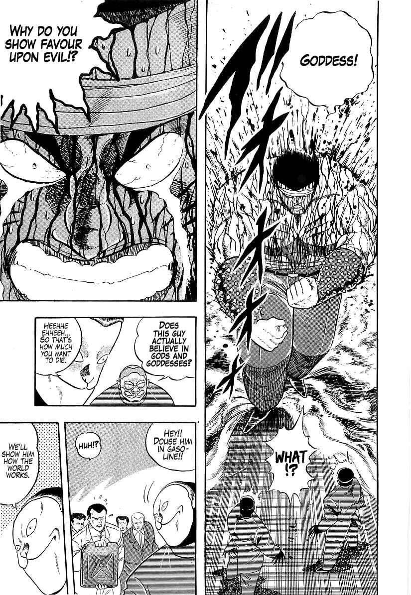 Osu!! Karate-bu Chapter 186 - Page 10