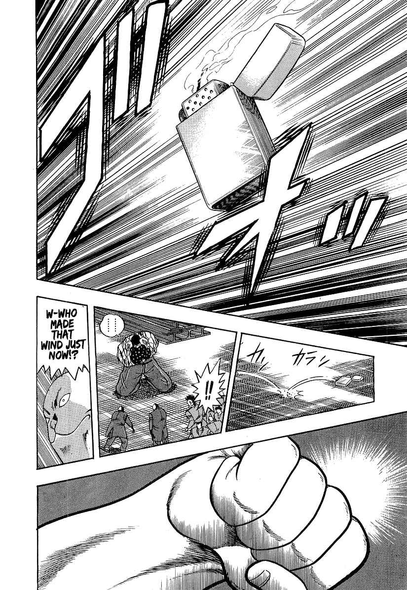 Osu!! Karate-bu Chapter 186 - Page 13