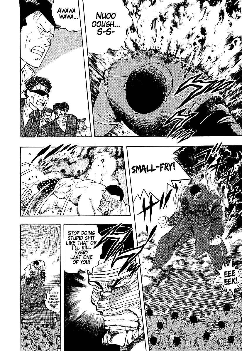 Osu!! Karate-bu Chapter 186 - Page 5