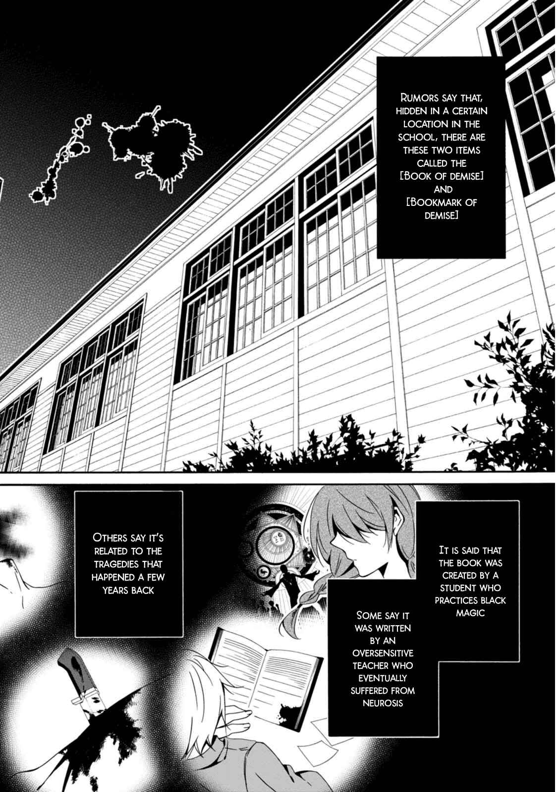 Shuuen no Shiori Chapter 21 - Page 10