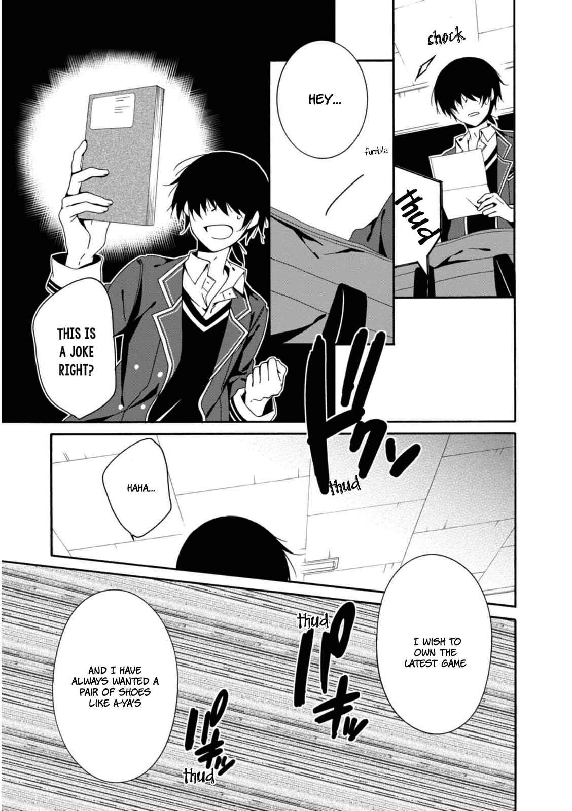 Shuuen no Shiori Chapter 21 - Page 19