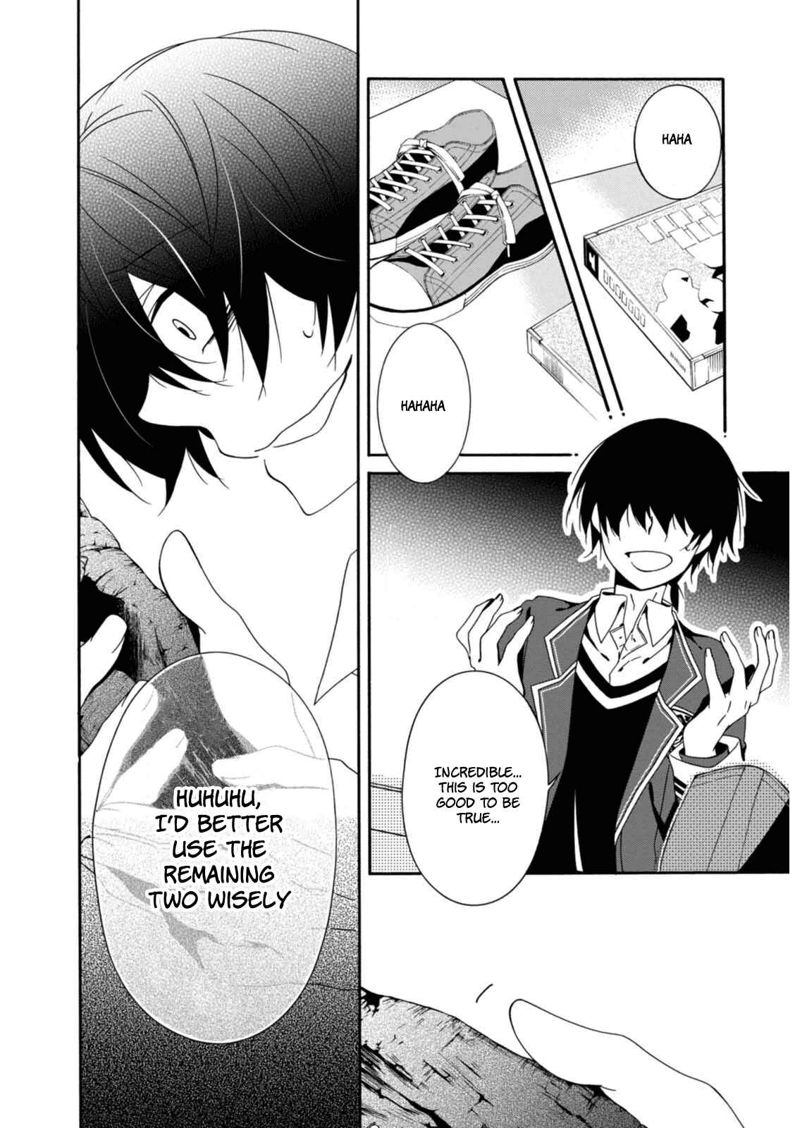Shuuen no Shiori Chapter 21 - Page 20