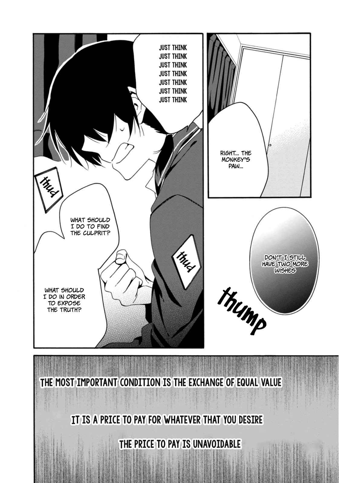 Shuuen no Shiori Chapter 21 - Page 27