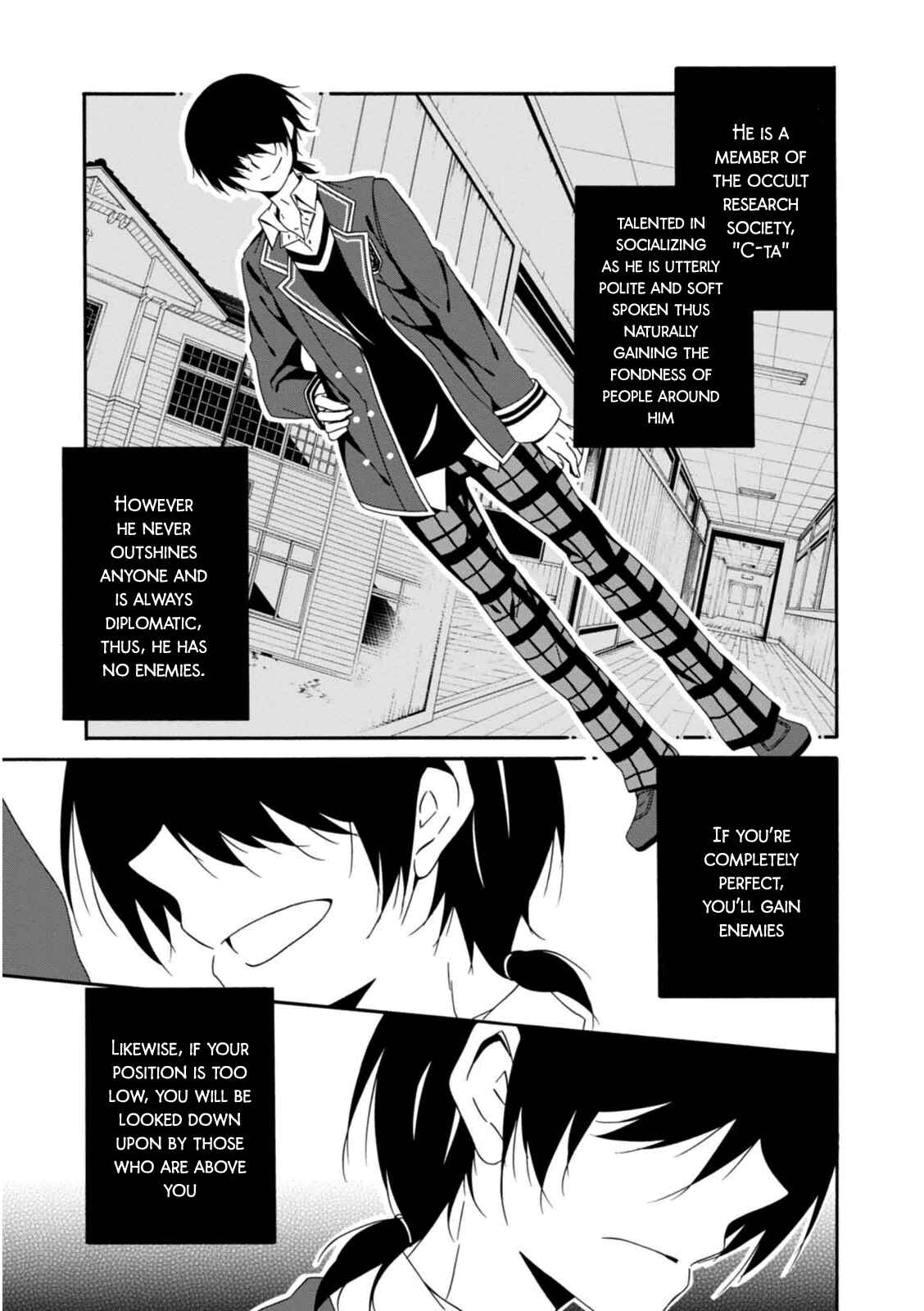 Shuuen no Shiori Chapter 21 - Page 3