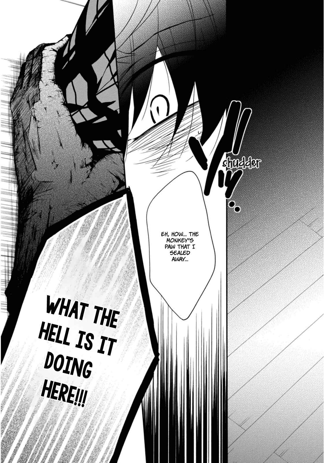 Shuuen no Shiori Chapter 21 - Page 33