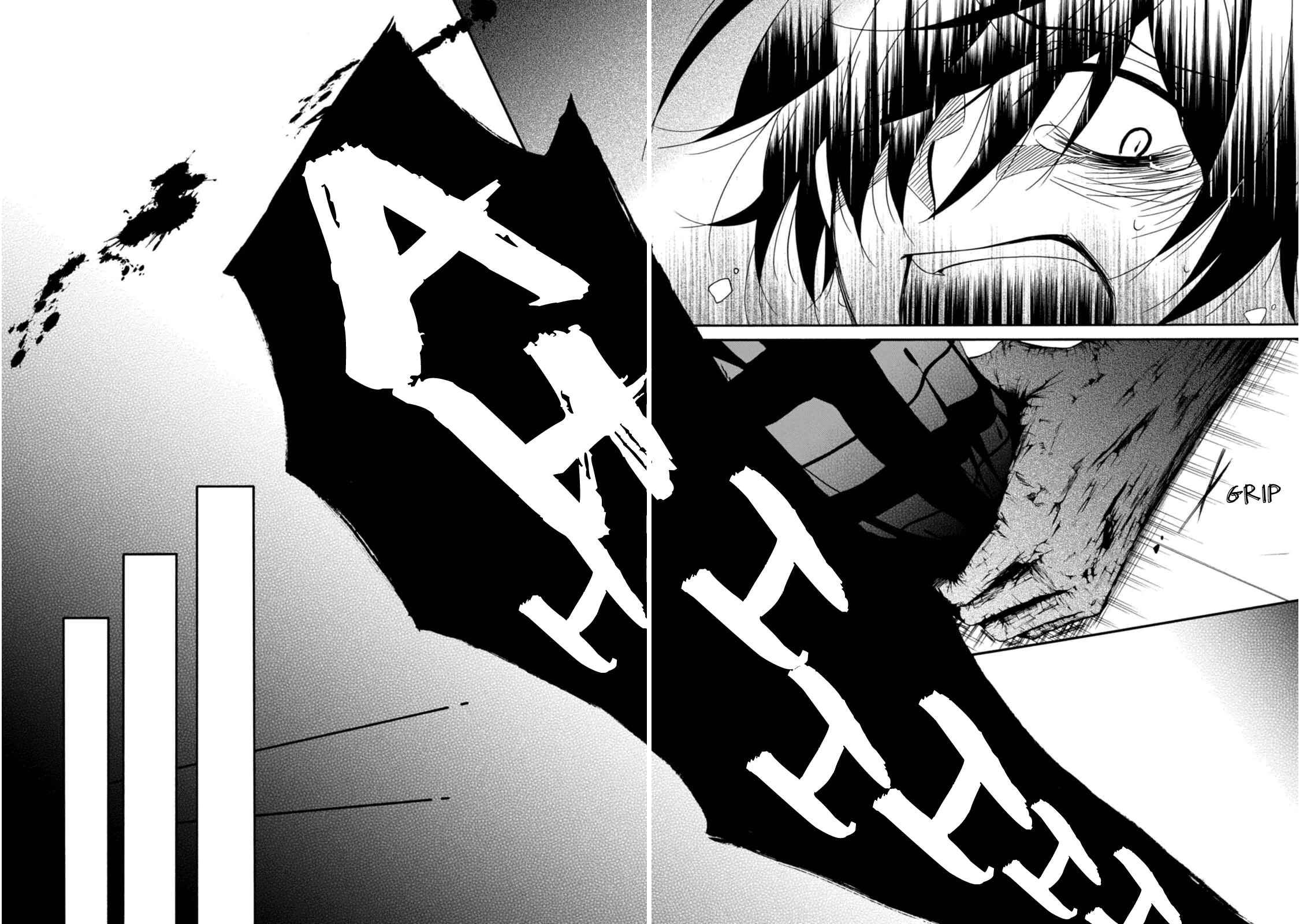 Shuuen no Shiori Chapter 21 - Page 37
