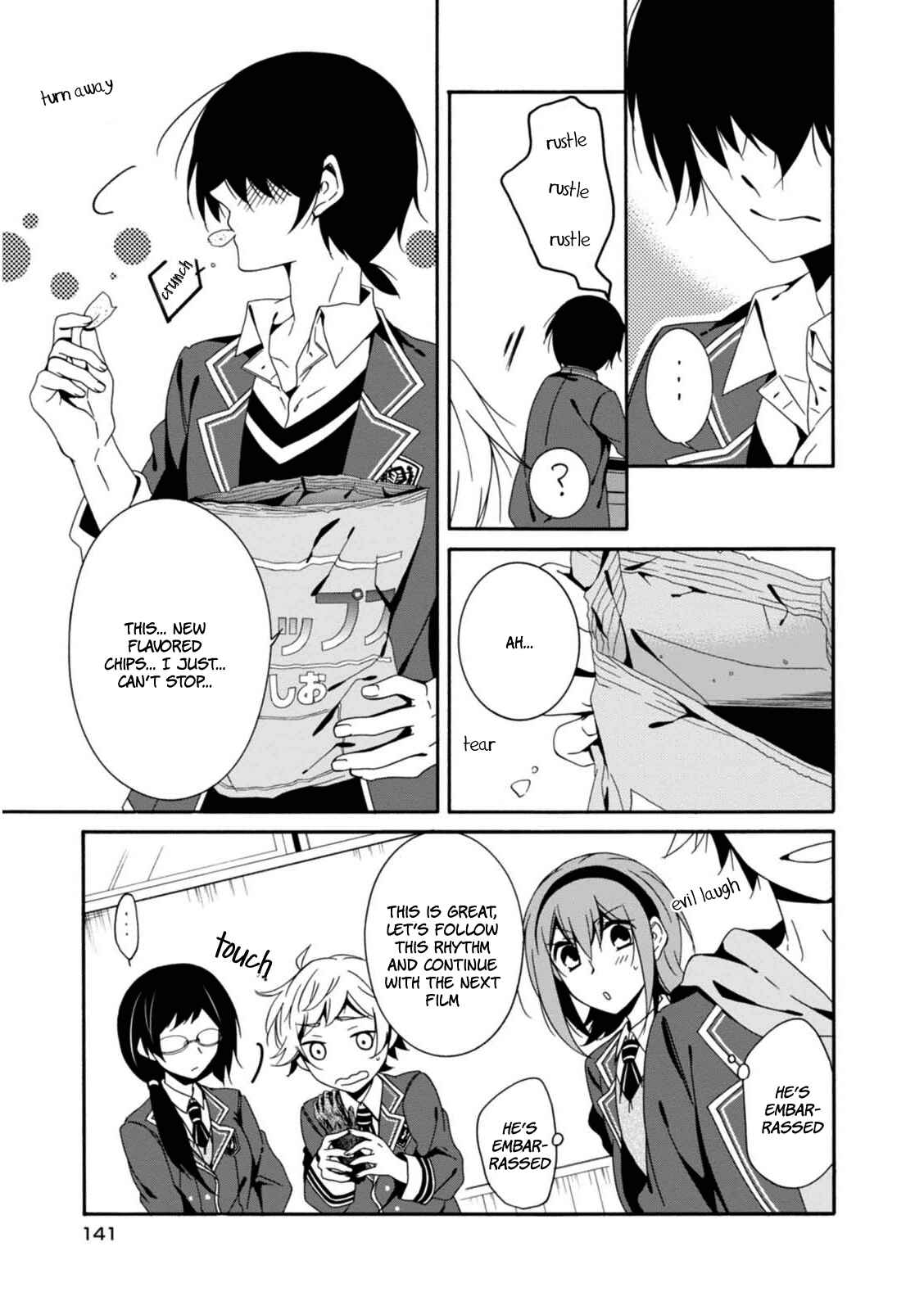 Shuuen no Shiori Chapter 21 - Page 41