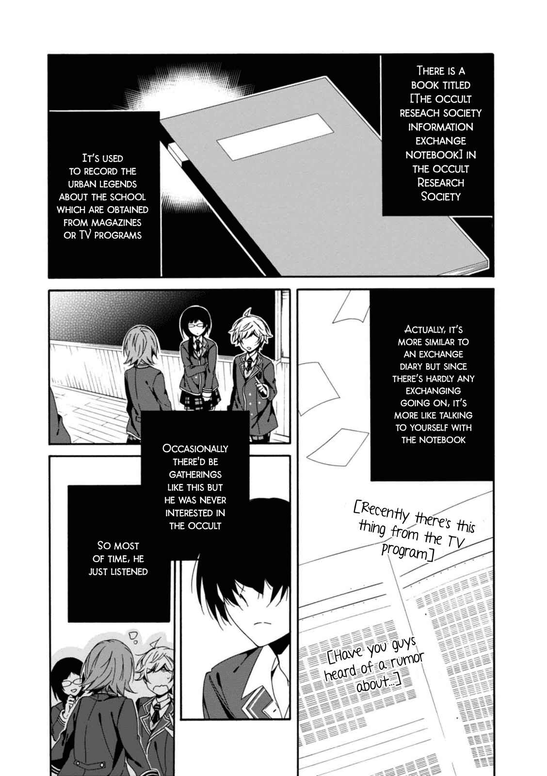 Shuuen no Shiori Chapter 21 - Page 7