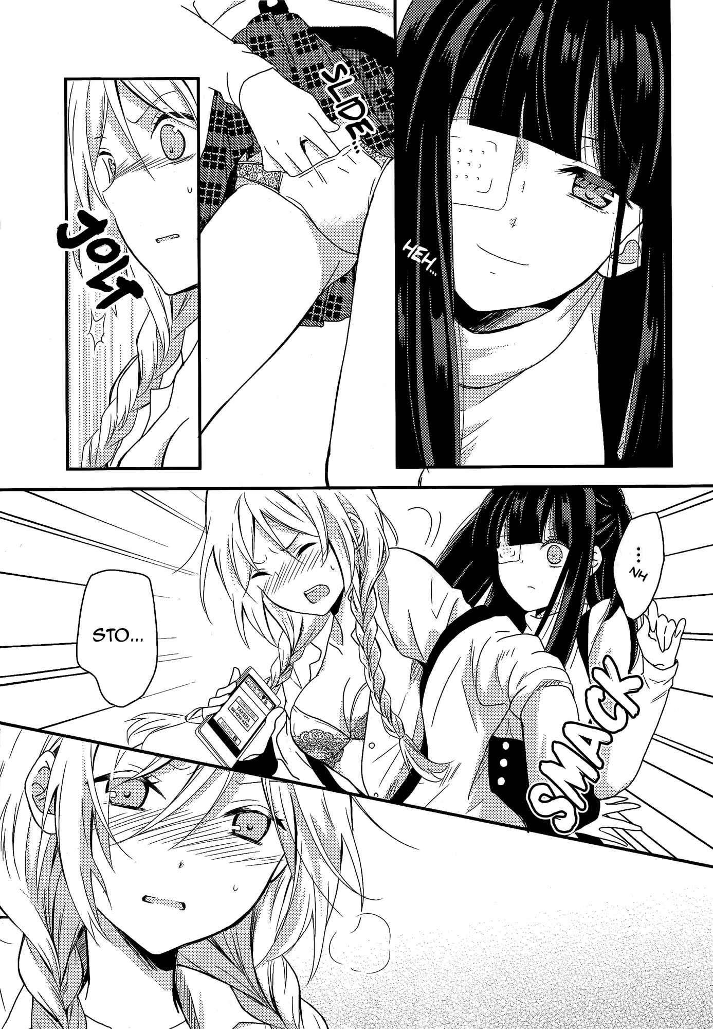 Netsuzou Trap - NTR Chapter 6 - Page 10