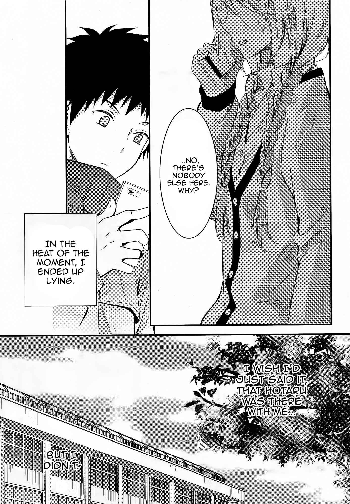 Netsuzou Trap - NTR Chapter 6 - Page 12