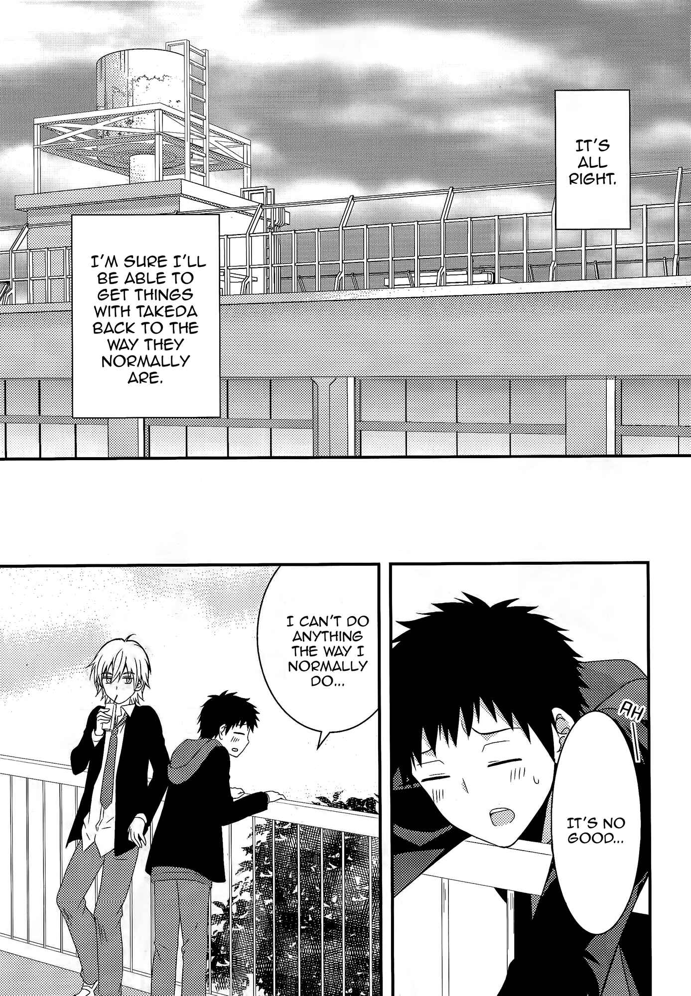 Netsuzou Trap - NTR Chapter 6 - Page 16
