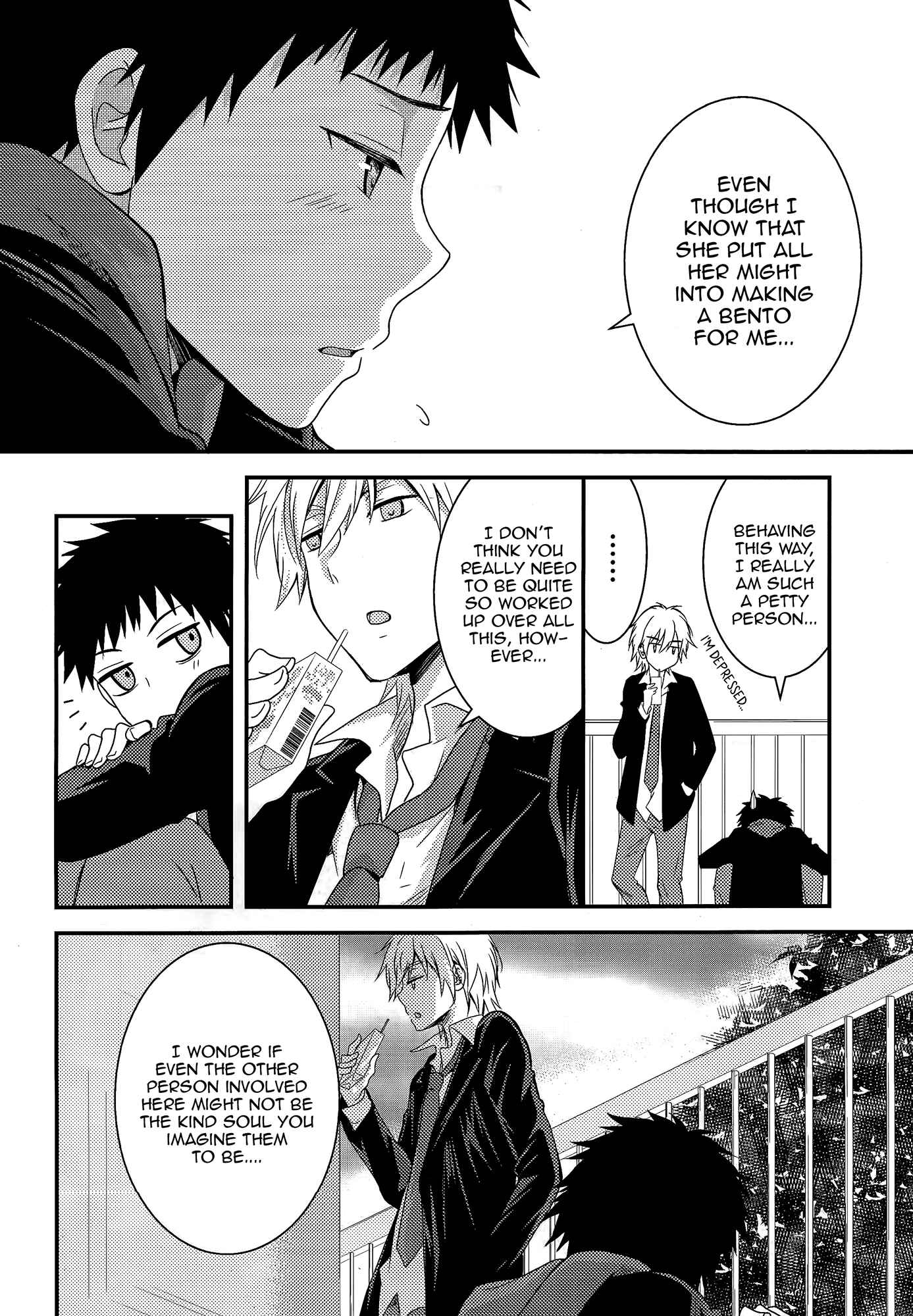 Netsuzou Trap - NTR Chapter 6 - Page 17