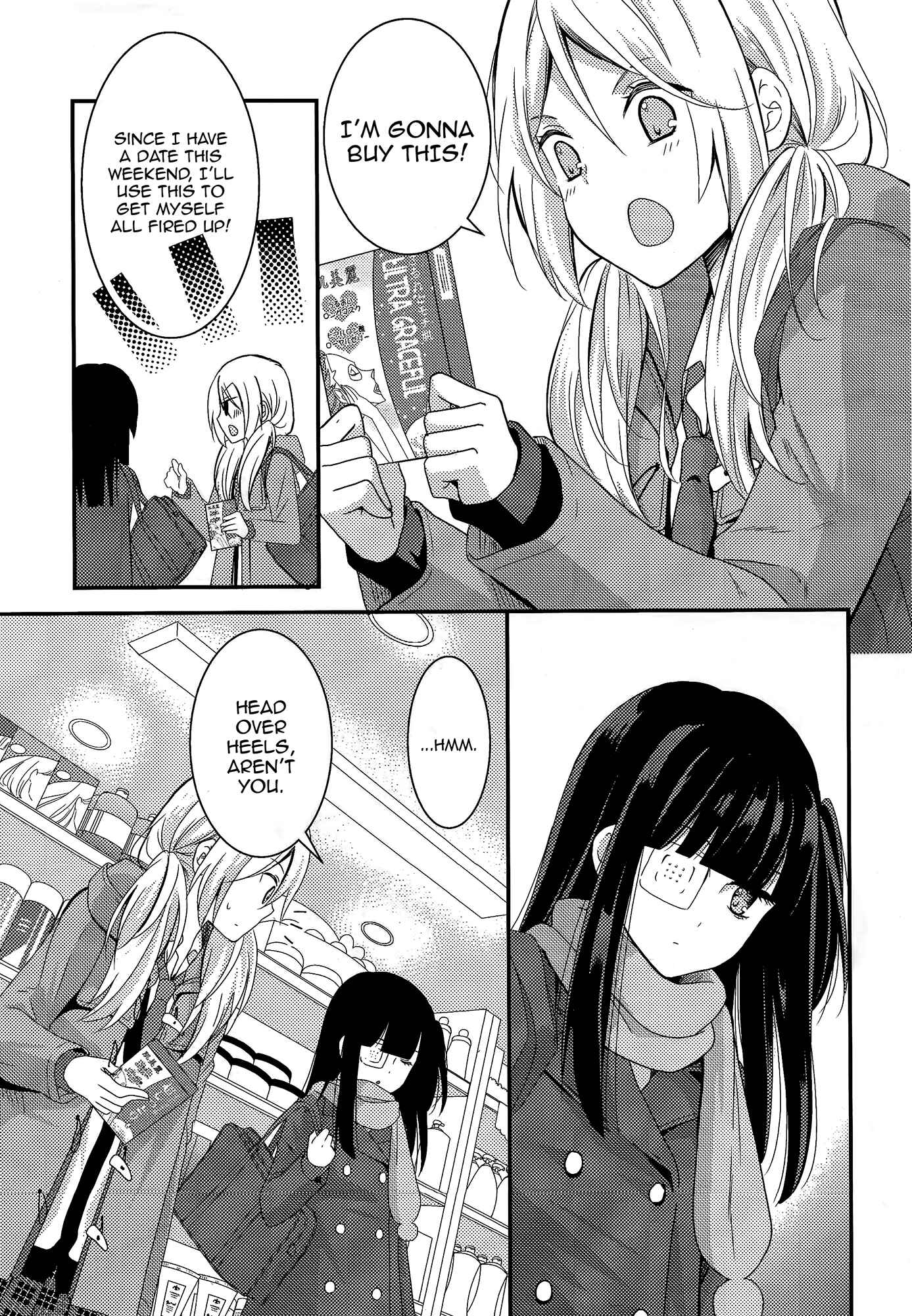 Netsuzou Trap - NTR Chapter 6 - Page 20