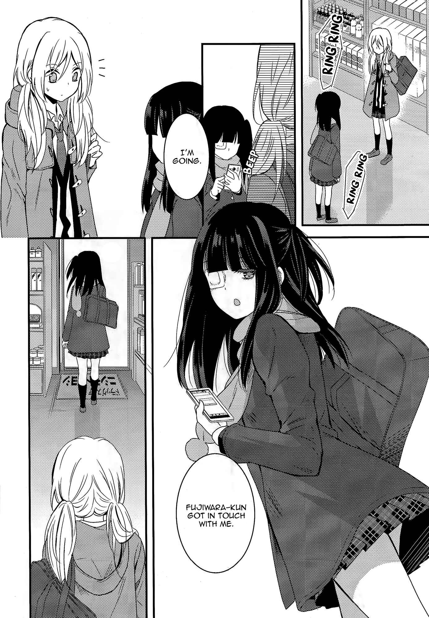 Netsuzou Trap - NTR Chapter 6 - Page 23