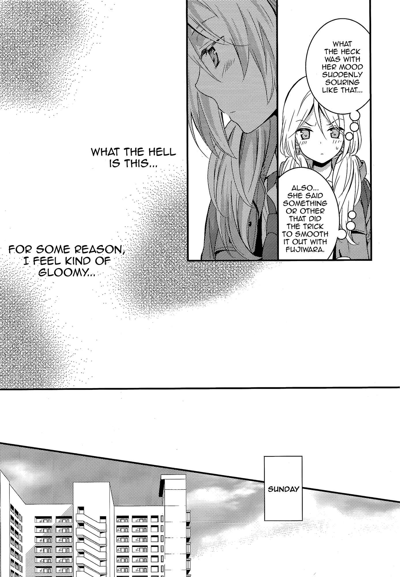 Netsuzou Trap - NTR Chapter 6 - Page 24