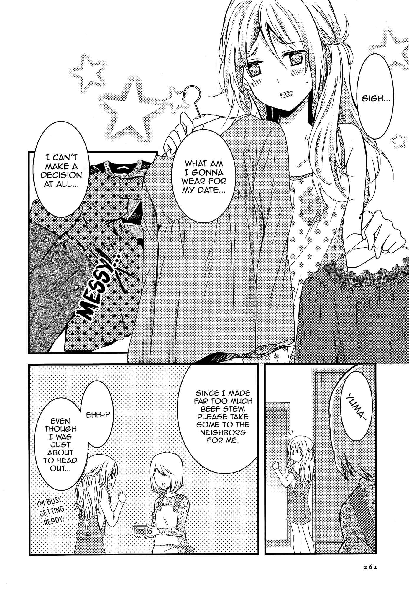 Netsuzou Trap - NTR Chapter 6 - Page 25