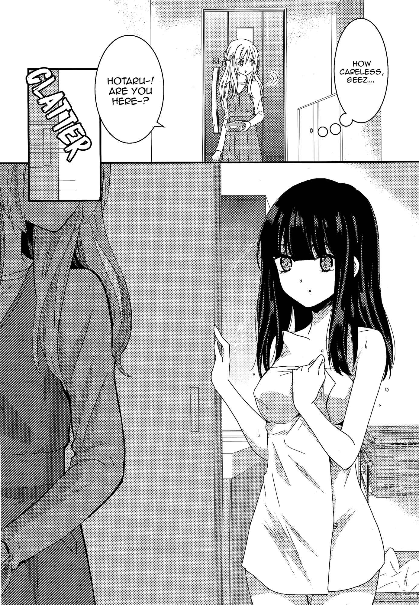Netsuzou Trap - NTR Chapter 6 - Page 27