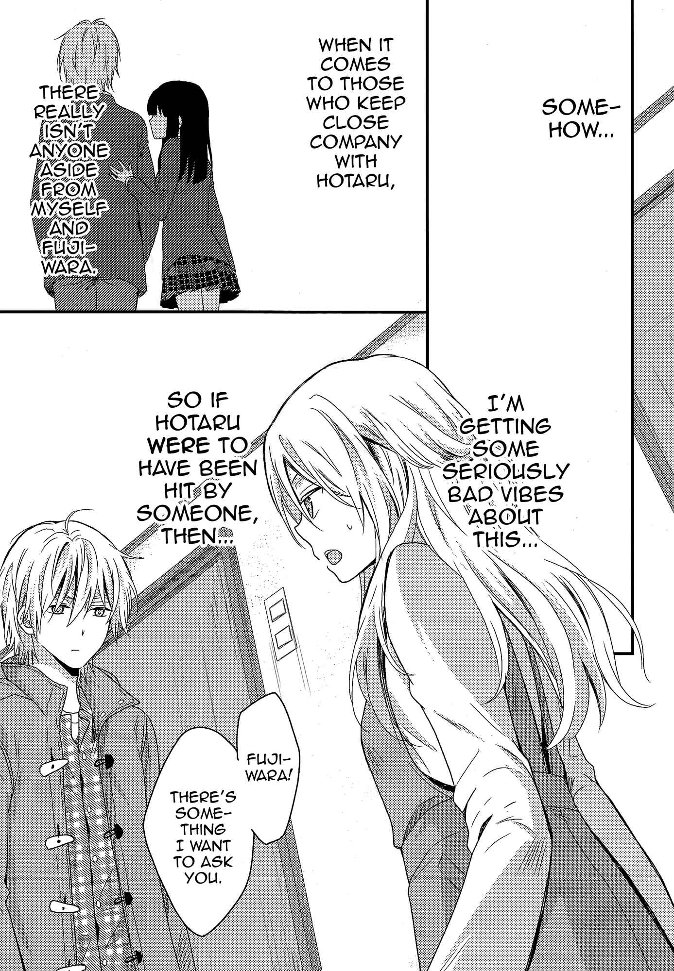 Netsuzou Trap - NTR Chapter 6 - Page 32