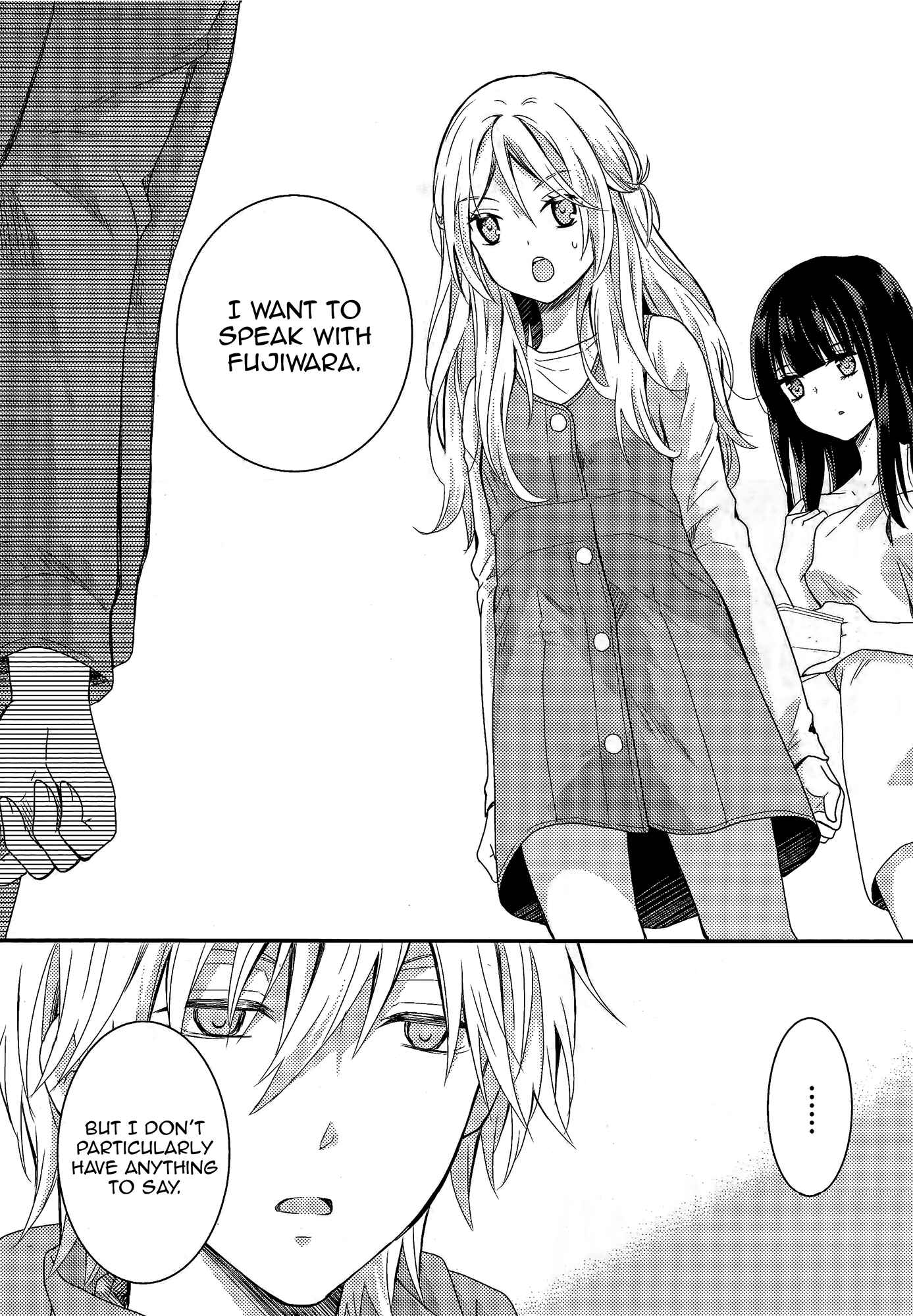 Netsuzou Trap - NTR Chapter 6 - Page 34