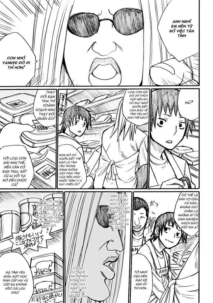Onani Master Kurosawa Chapter 31 - Page 14