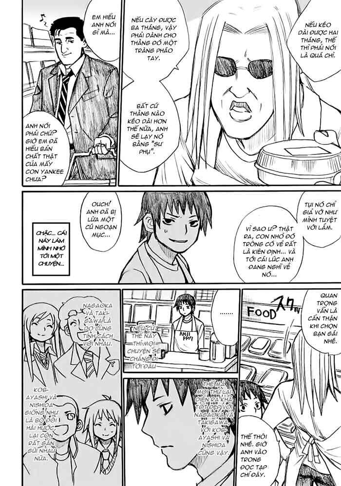 Onani Master Kurosawa Chapter 31 - Page 15