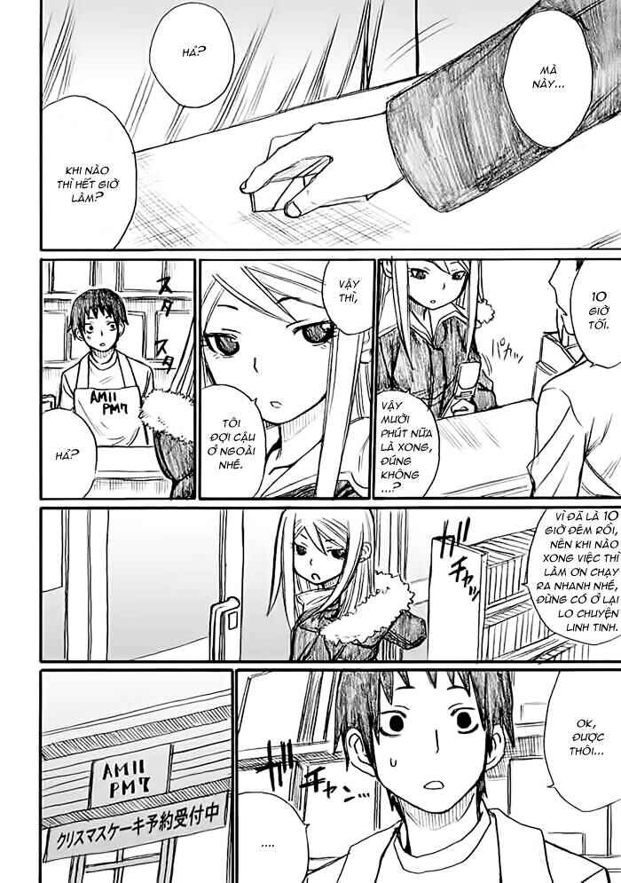 Onani Master Kurosawa Chapter 31 - Page 19
