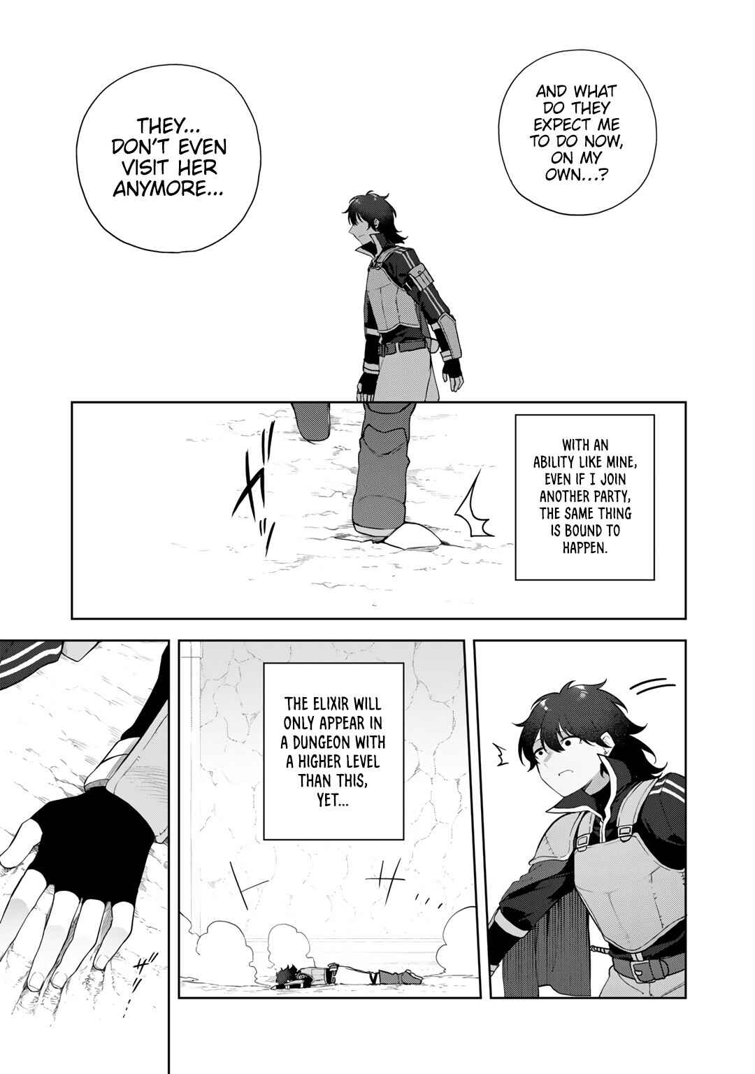 Musou no Kaitaishi Chapter 1 - Page 16