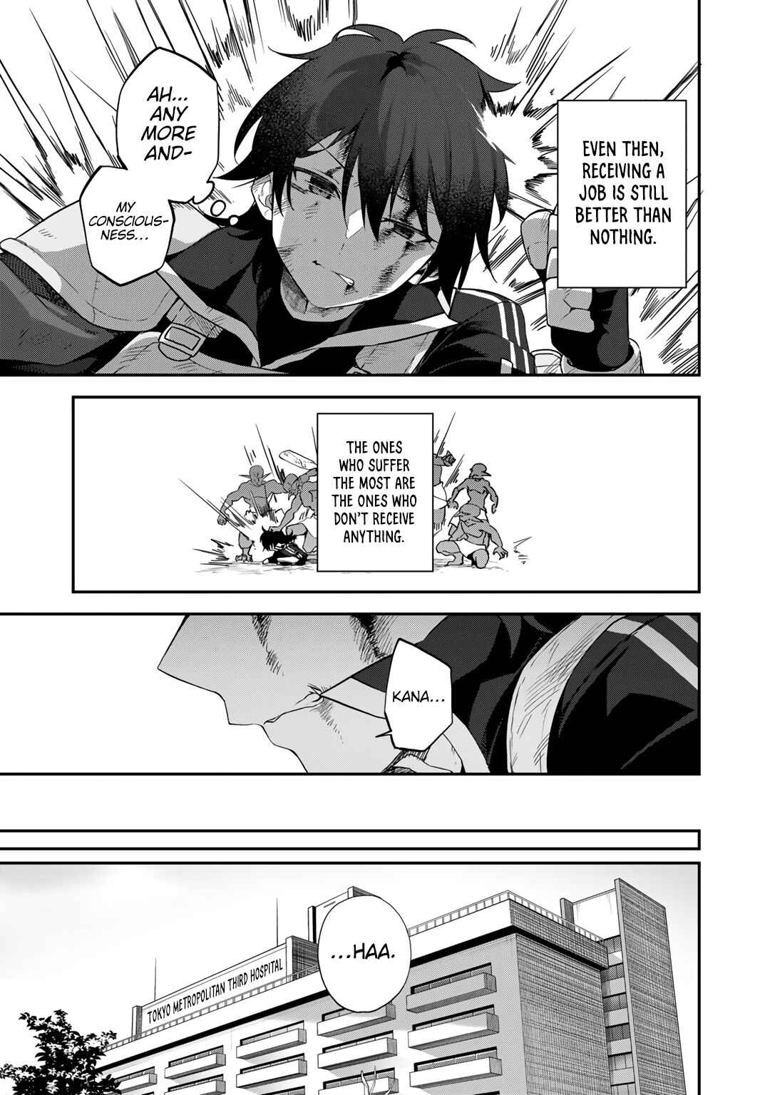 Musou no Kaitaishi Chapter 1 - Page 24