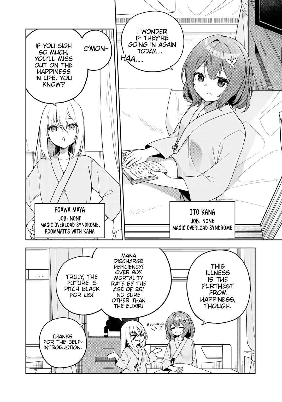 Musou no Kaitaishi Chapter 1 - Page 25