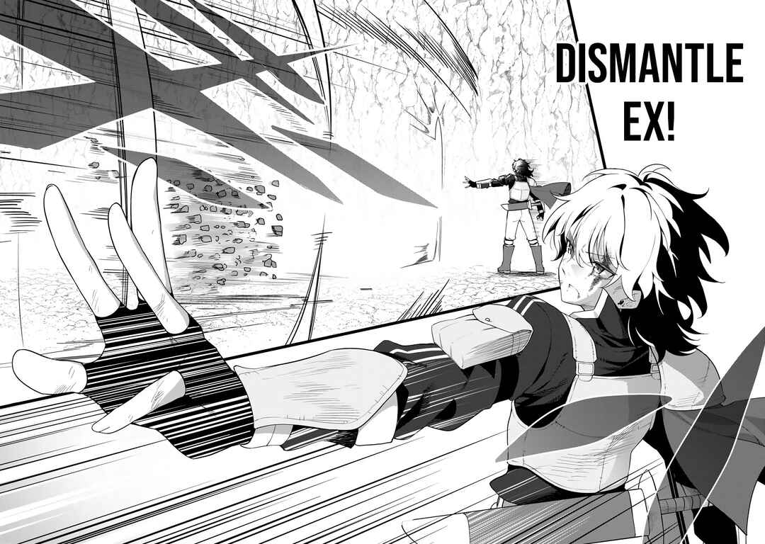 Musou no Kaitaishi Chapter 1 - Page 31