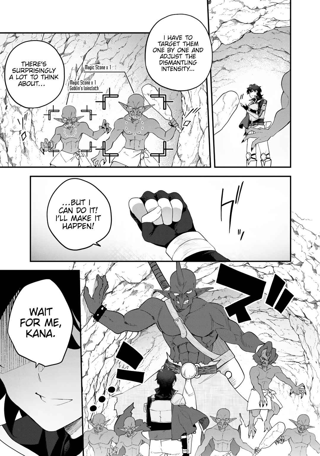 Musou no Kaitaishi Chapter 1 - Page 33