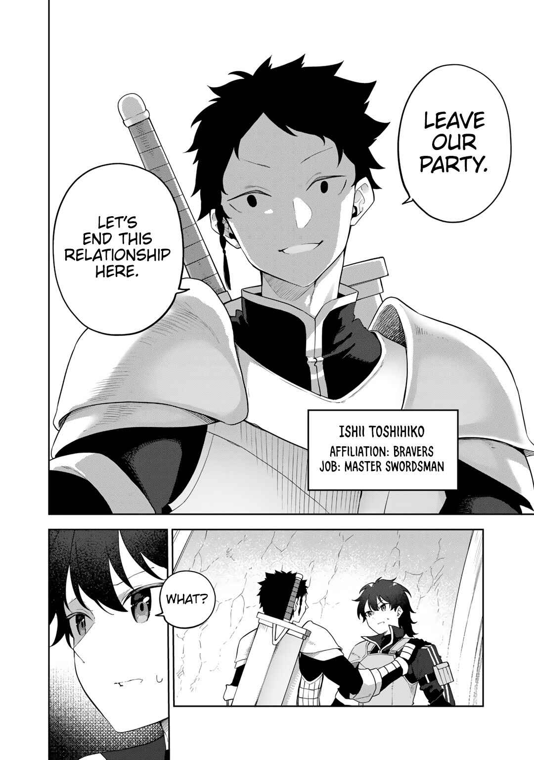 Musou no Kaitaishi Chapter 1 - Page 9