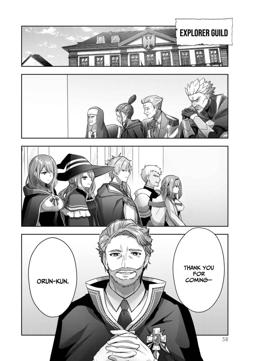 Yuusha Party o Oidasareta Kiyoubinbou: Party Jijou de Fuyojutsushi o Yatteita Kenshi, Bannou e to Itaru Chapter 15 - Page 15