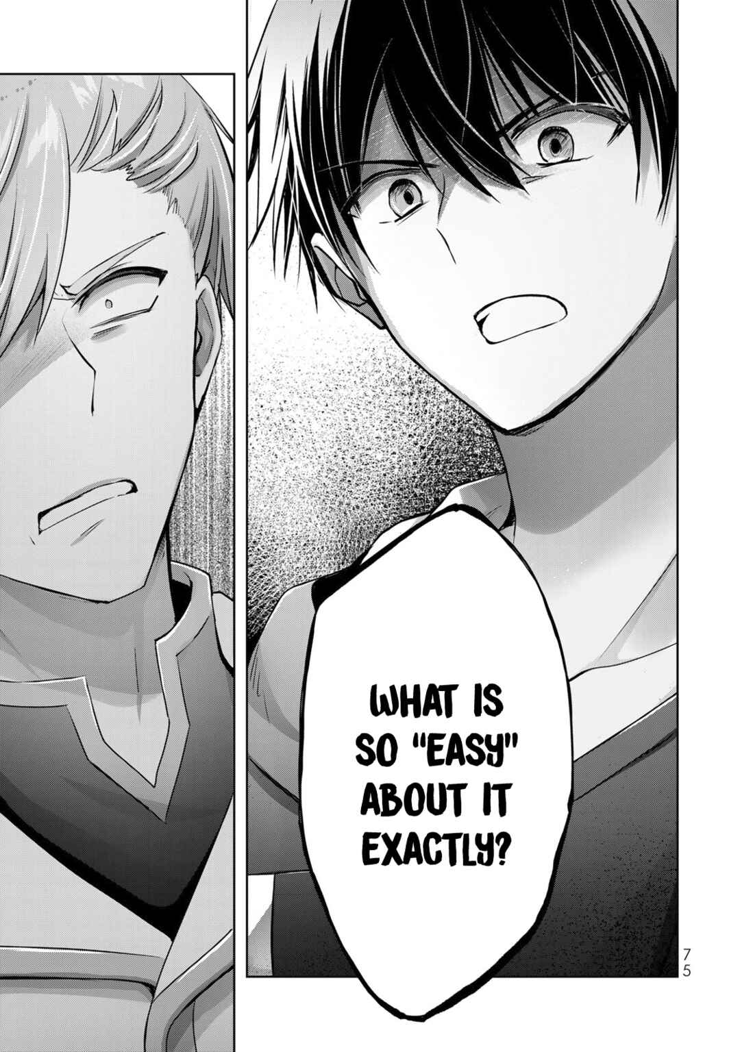 Yuusha Party o Oidasareta Kiyoubinbou: Party Jijou de Fuyojutsushi o Yatteita Kenshi, Bannou e to Itaru Chapter 15 - Page 32