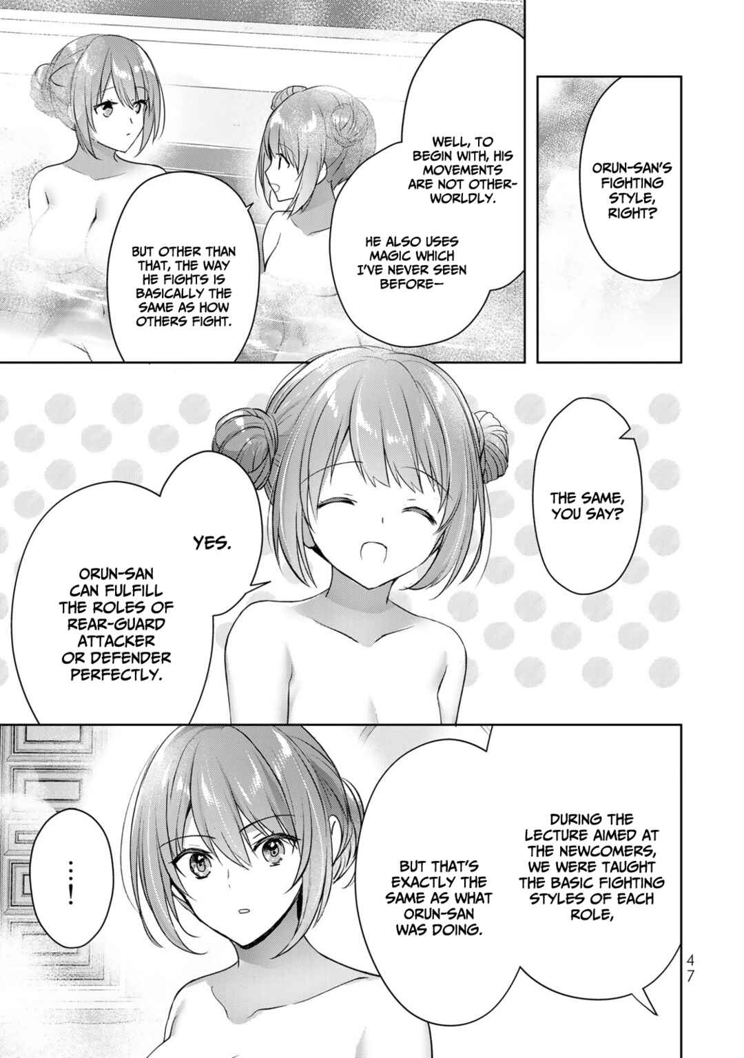Yuusha Party o Oidasareta Kiyoubinbou: Party Jijou de Fuyojutsushi o Yatteita Kenshi, Bannou e to Itaru Chapter 15 - Page 4