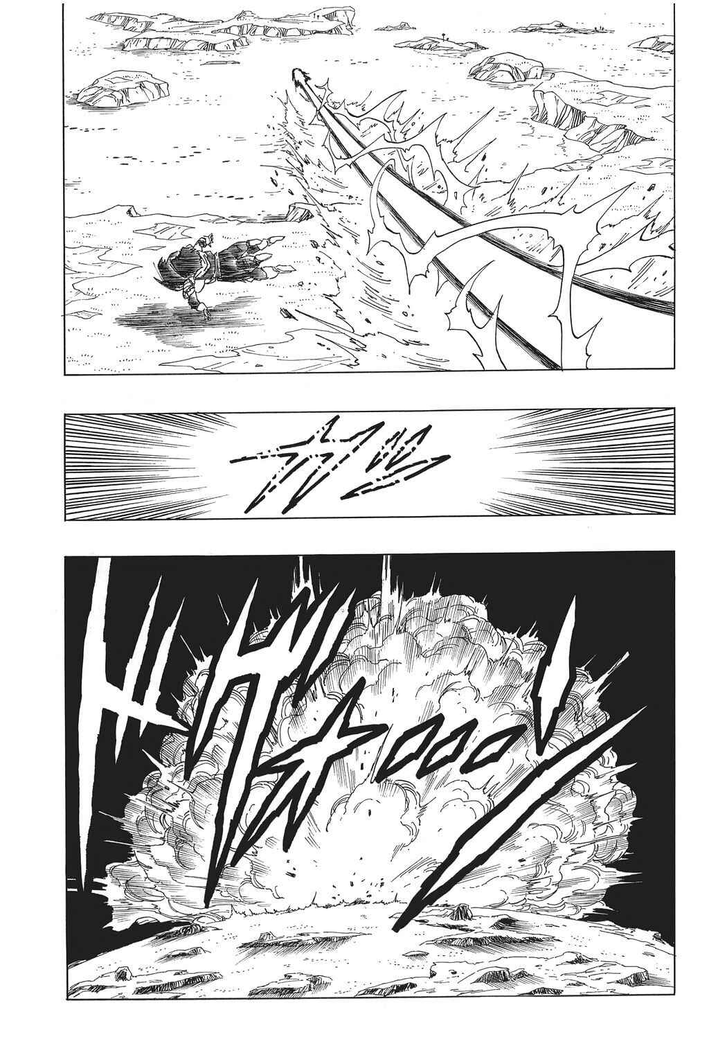 Dragon Ball Chapter 277 - Page 4