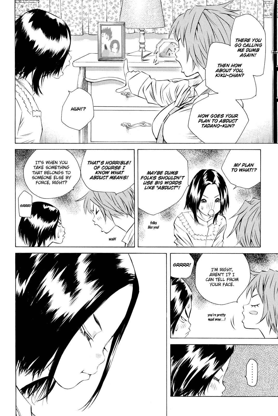 Pastel Chapter 156 - Page 23