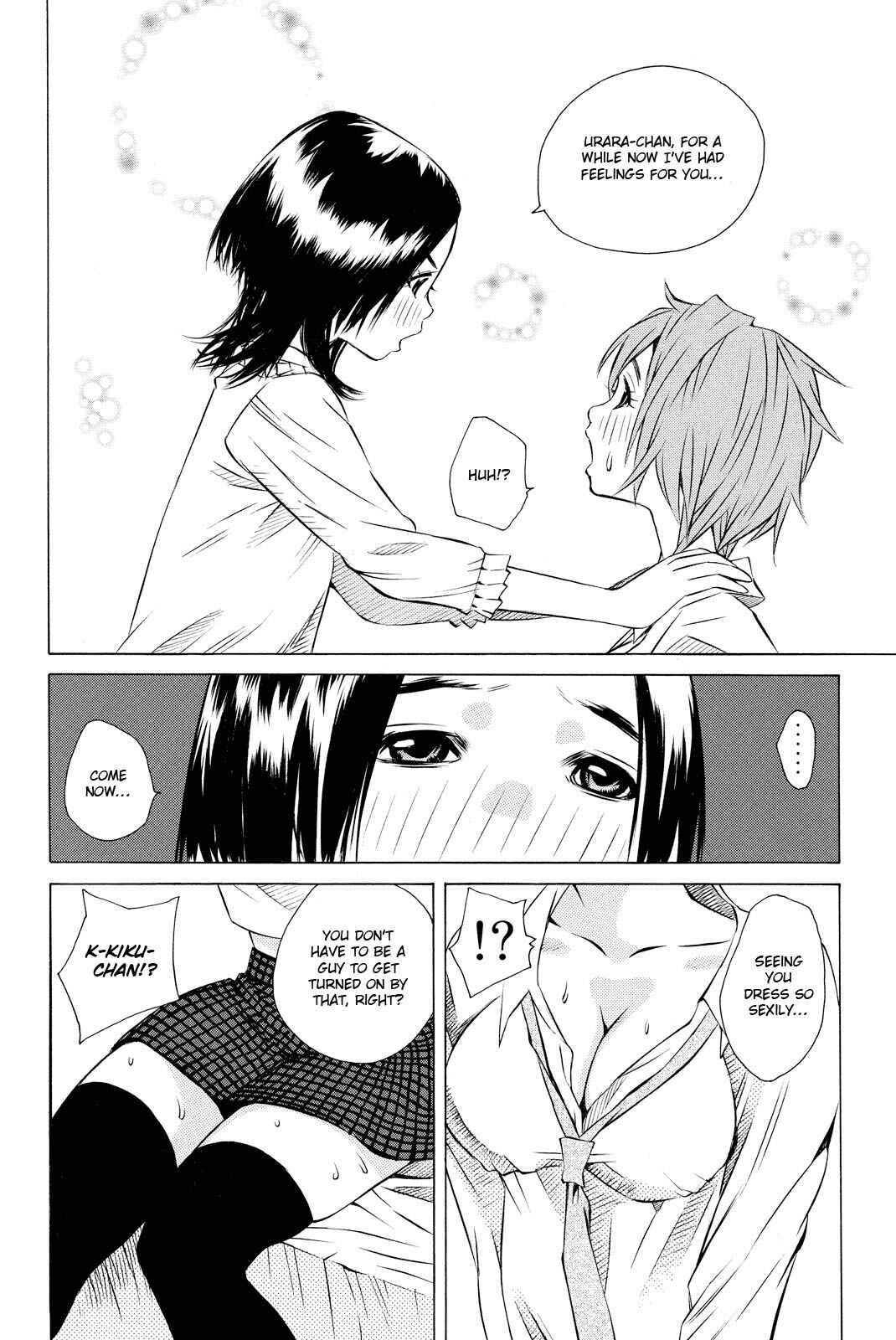 Pastel Chapter 156 - Page 27