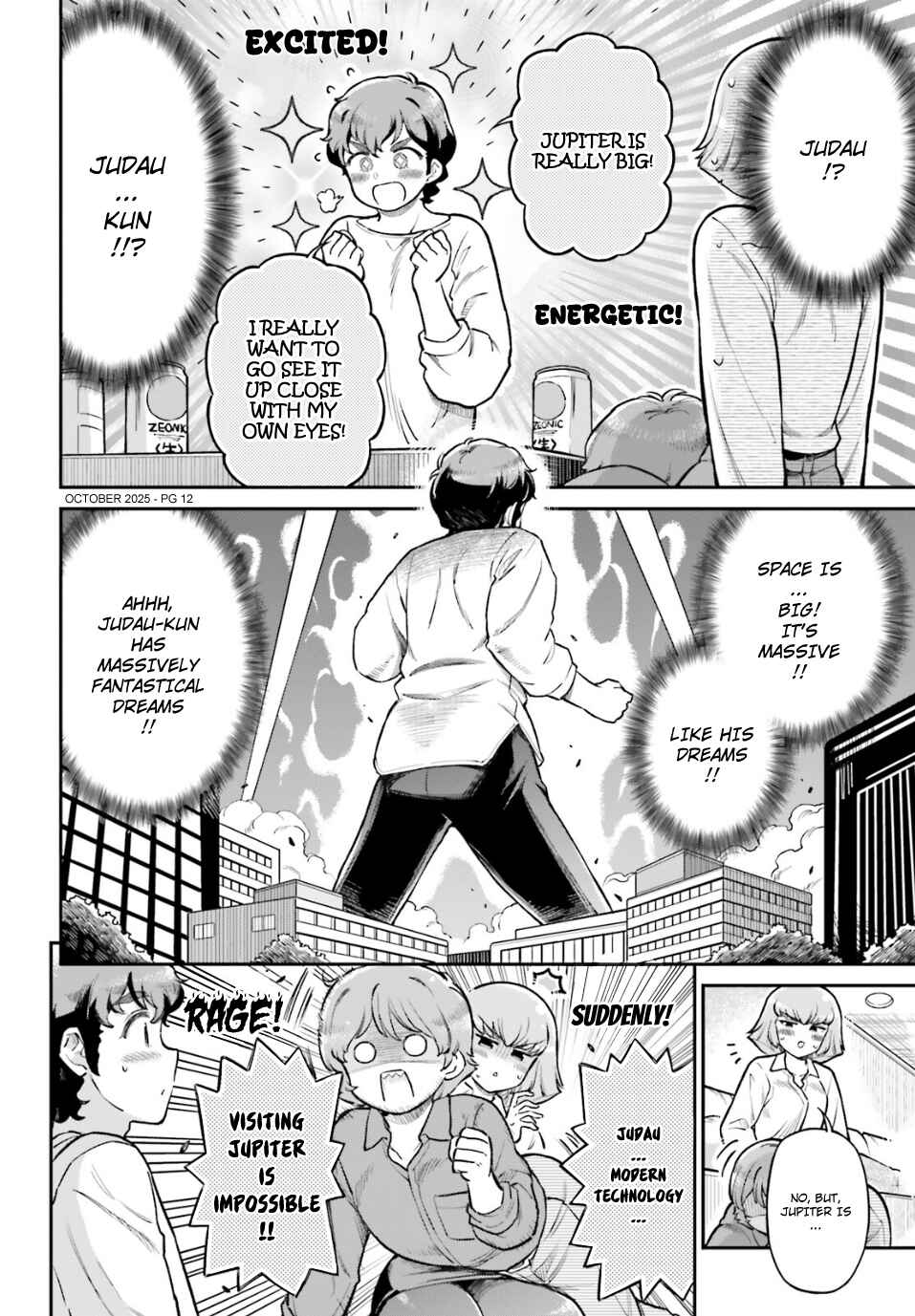 Arasa OL Haman-sama Chapter 90 - Page 12