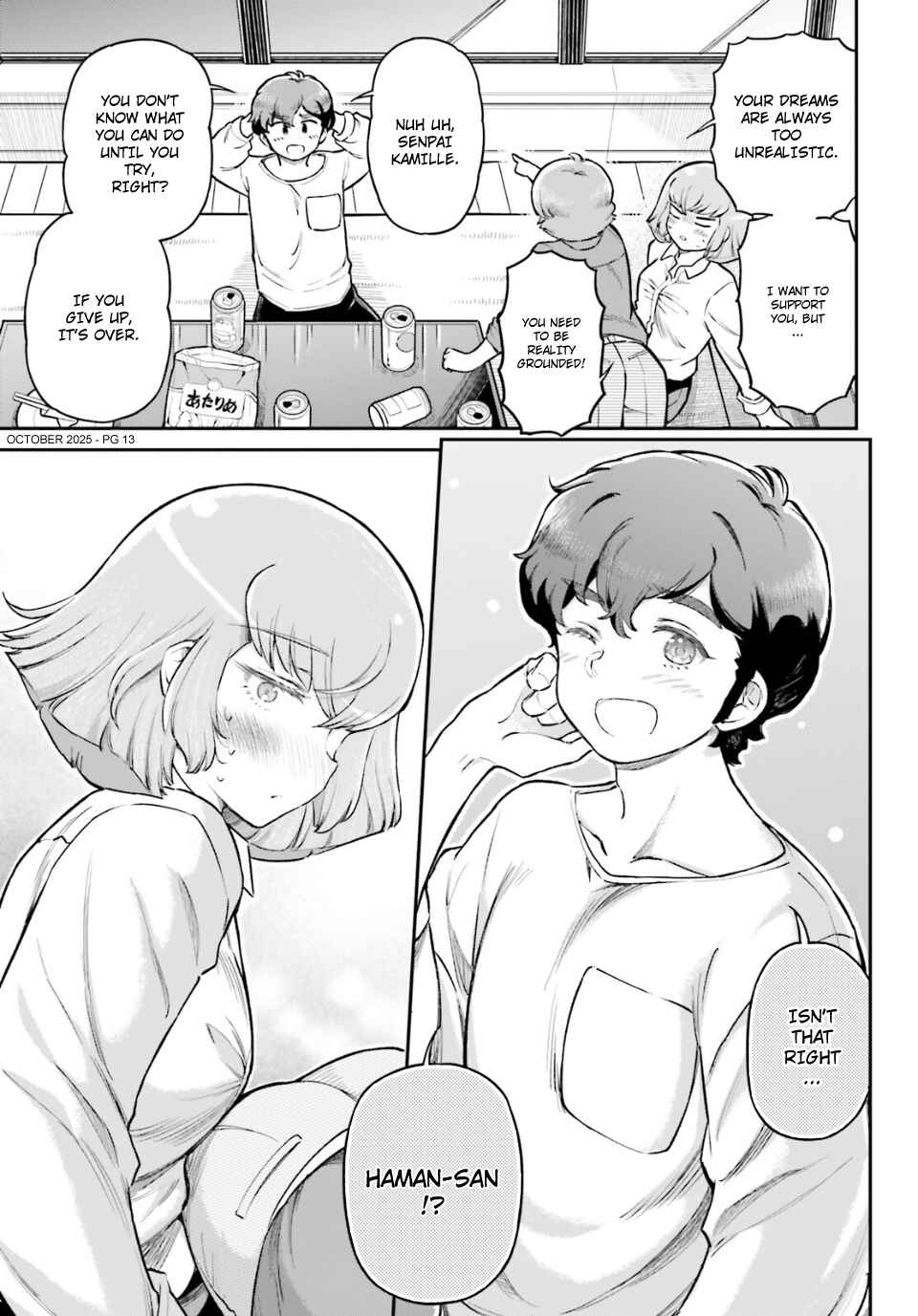 Arasa OL Haman-sama Chapter 90 - Page 13