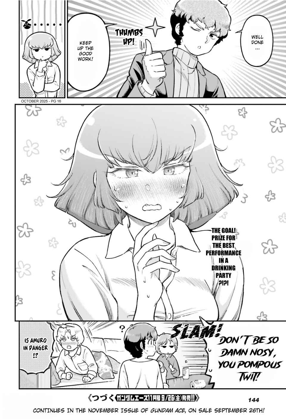Arasa OL Haman-sama Chapter 90 - Page 16