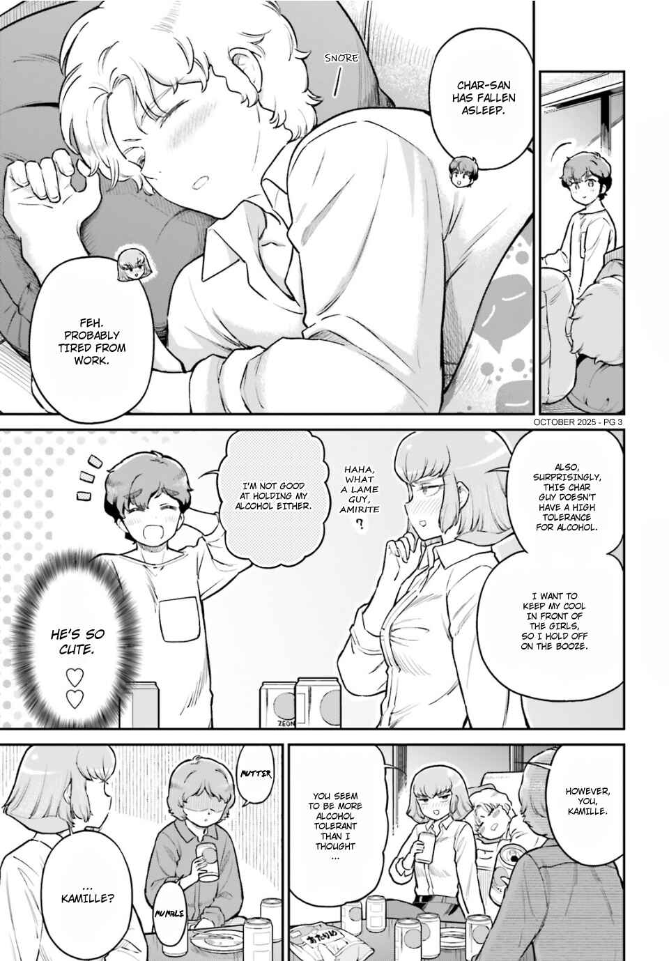 Arasa OL Haman-sama Chapter 90 - Page 3