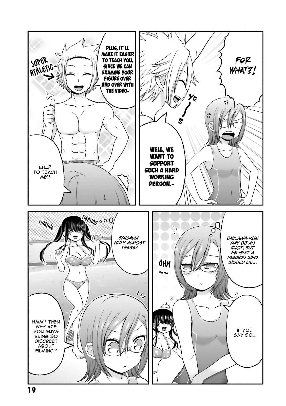 Boku no Kanojo ga Majime Sugiru Shojo Bitch na Ken Chapter 57 - Page 6