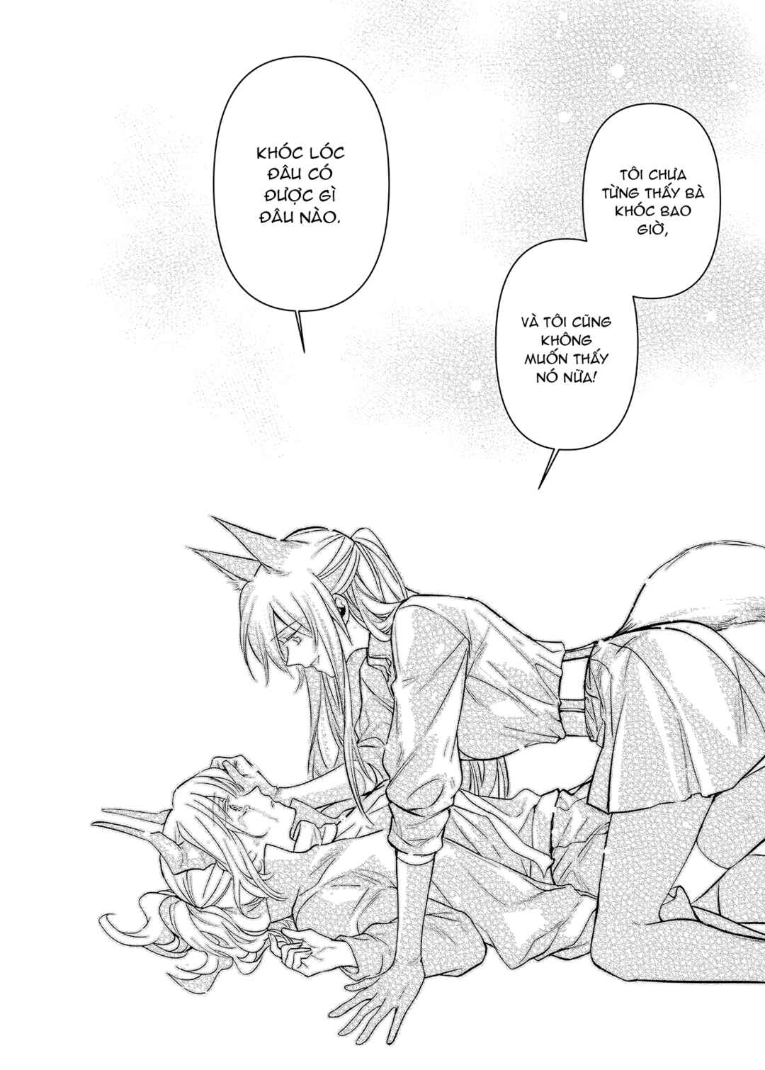 Arknights: Rhodes Island's Records of Originium - Blacksteel Chapter 4 - Page 38