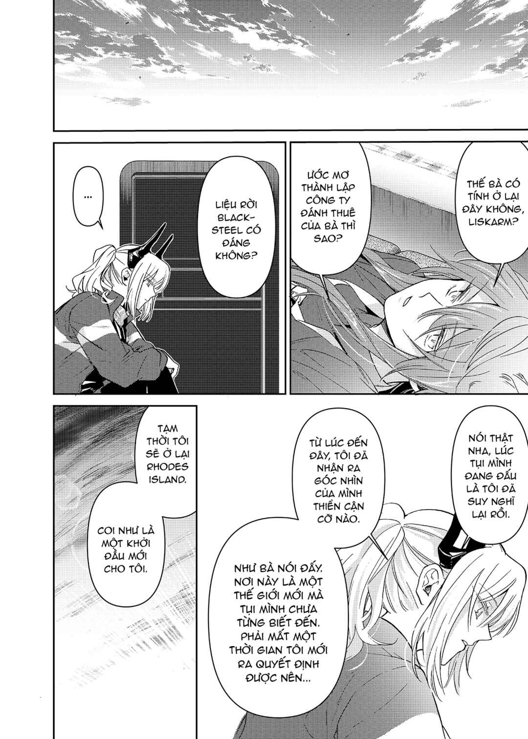 Arknights: Rhodes Island's Records of Originium - Blacksteel Chapter 4 - Page 42