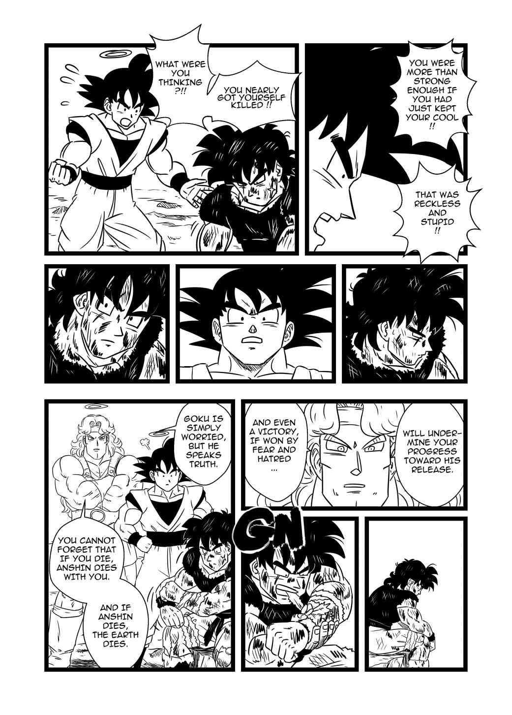 Dragon Ball Z - Elsewhere (Doujinshi) Chapter 27 - Page 12
