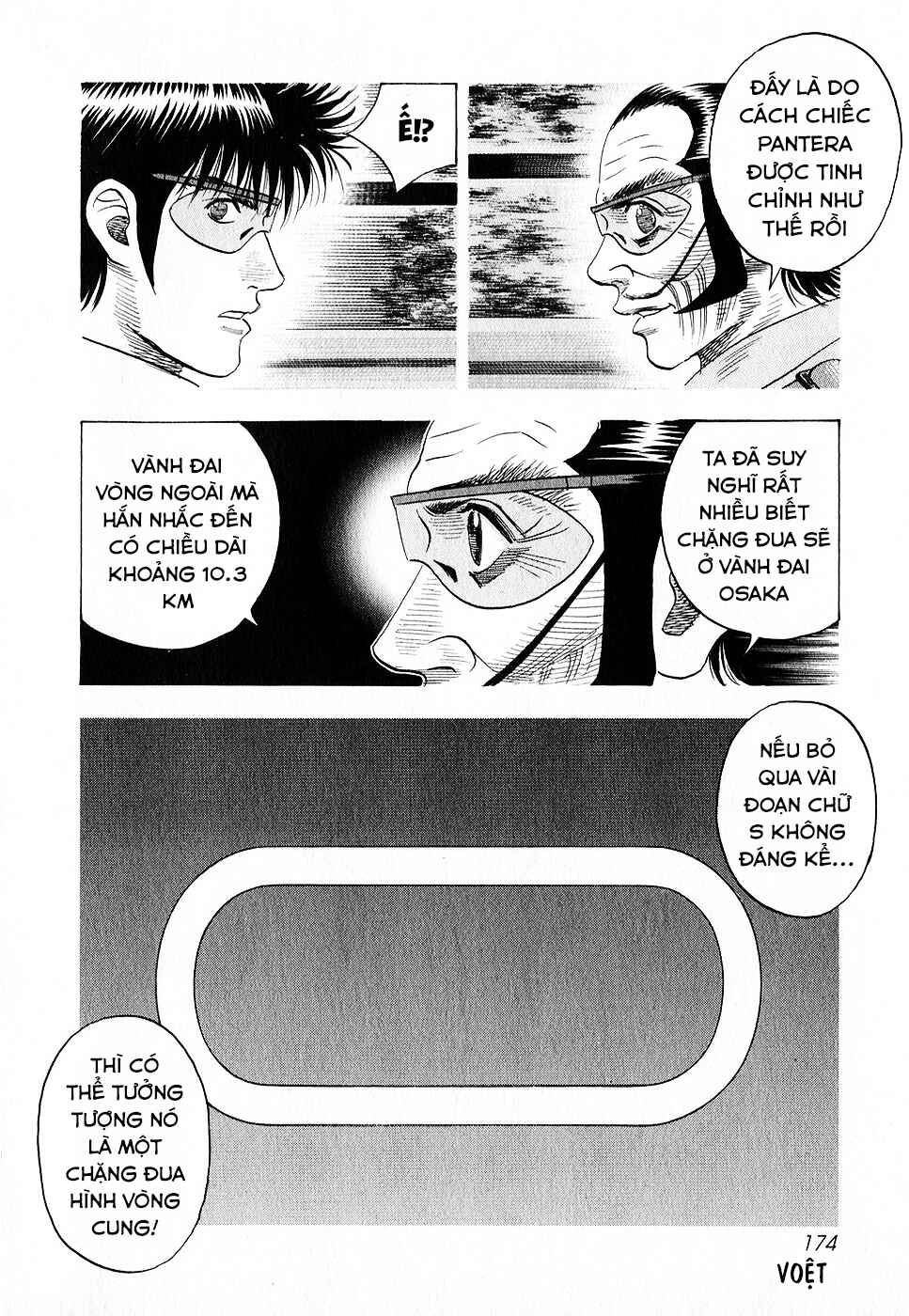 Countach Chapter 109 - Page 13