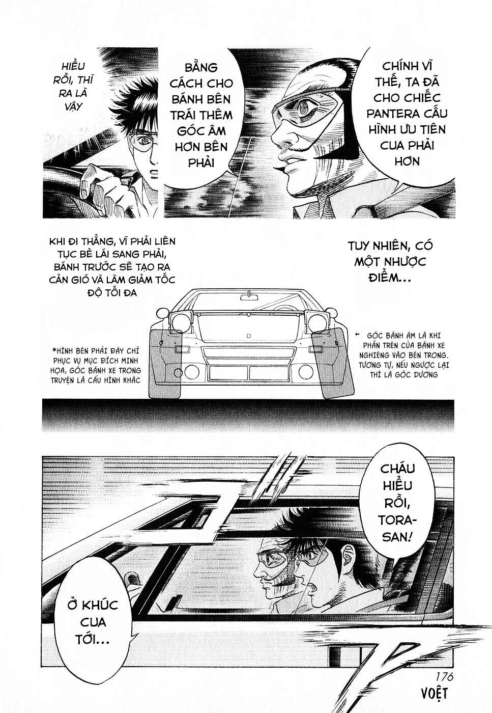 Countach Chapter 109 - Page 15