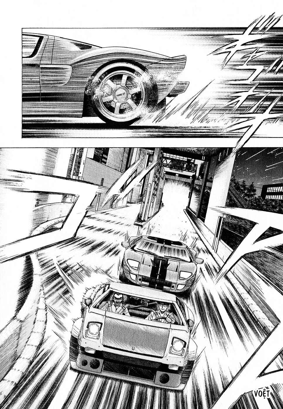 Countach Chapter 109 - Page 5