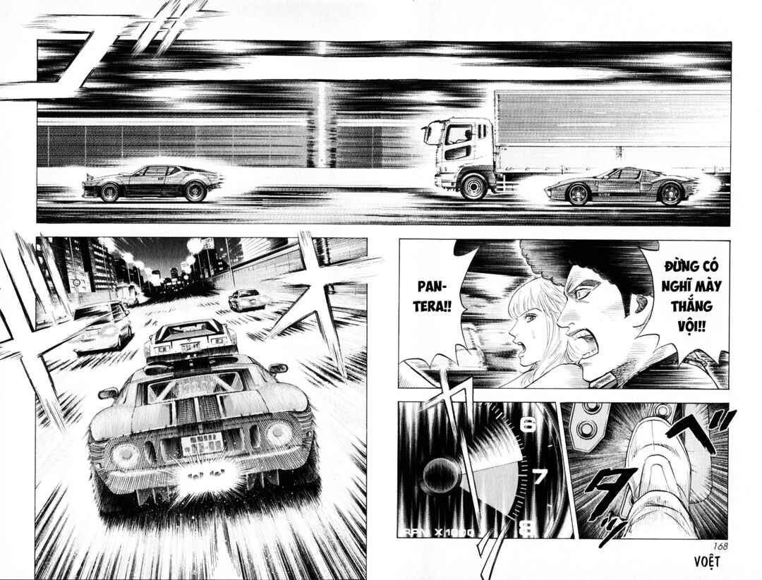 Countach Chapter 109 - Page 8